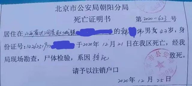 c鿴DDƬ